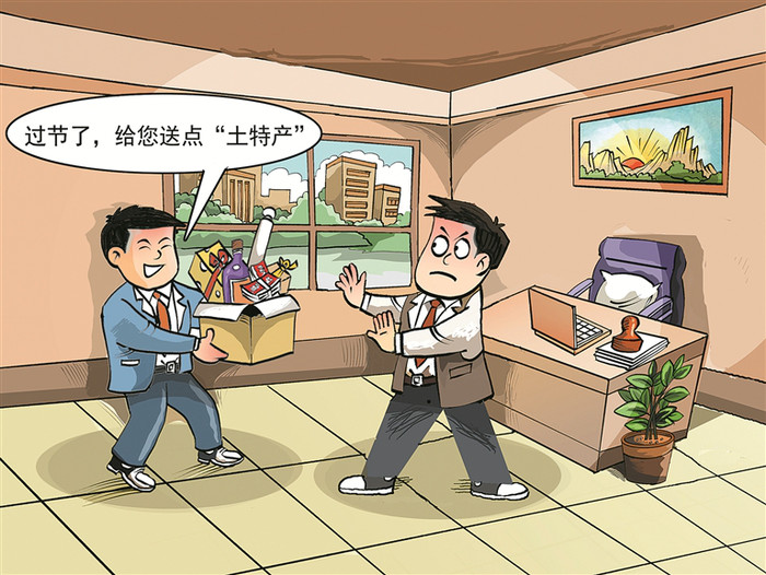 画里有话.jpg